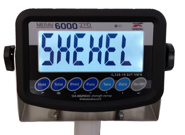 ראשי שקילה מירב 6000